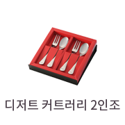 2fd51317107af5686b0341f11b626209_1758605735_2867.png